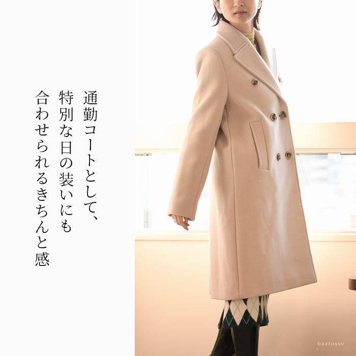 LENER ロングコート レディース 冬 ウール コート ロング きれい LENER ロングコート レディース 冬 ウール コート ロング きれい