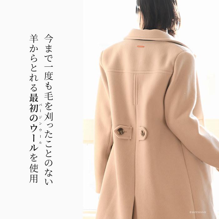 LENER ロングコート レディース 冬 ウール コート ロング きれい LENER ロングコート レディース 冬 ウール コート ロング きれい