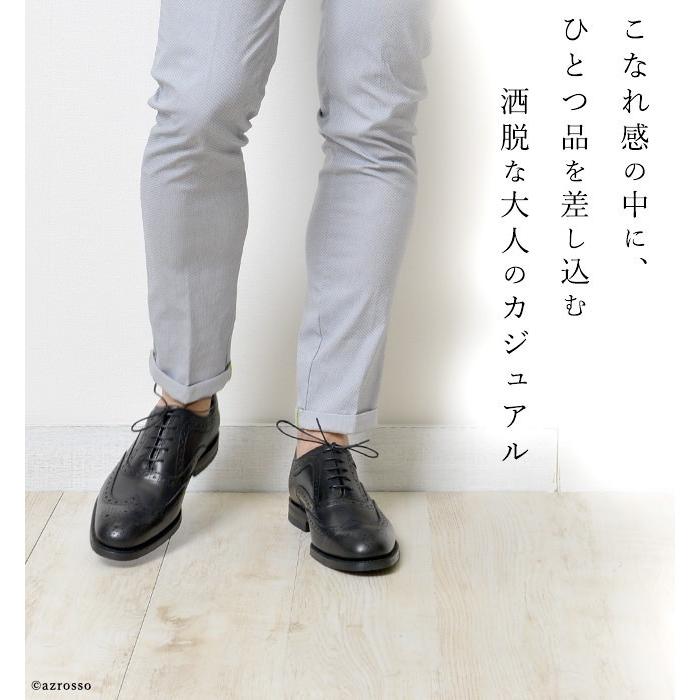 Loake ローク ウイングチップ 25.5 Loake（ローク） ウイングチップシューズ LOAKE OTTERBURN タン Made