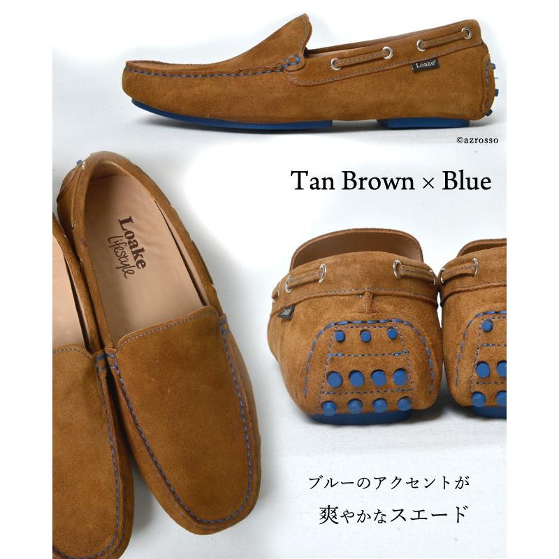 Loake England ローク TUSCANY トスカーナ スエードローファー スリッポン ハンドメイド 本革 メンズ  Fフィット 3E相当 TUSCHS/TUSDKS/TUSAS/TUSLBS Loake（ローク） ドライビングシューズ スエード スリッポン メンズ 靴