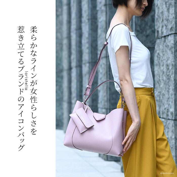 LORISTELLA（ロリステッラ） ハンドバッグ 本革 バッグ レディース
