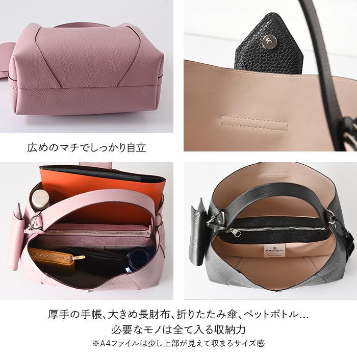 LORISTELLA（ロリステッラ） ハンドバッグ 本革 バッグ レディース