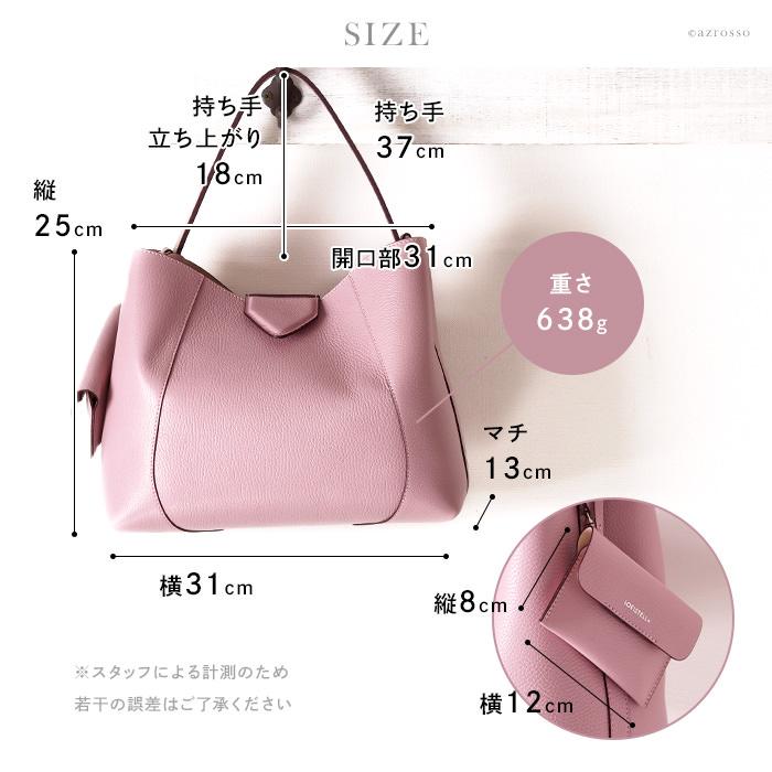 LORISTELLA（ロリステッラ） ハンドバッグ 母の日 本革 バッグ 母の日