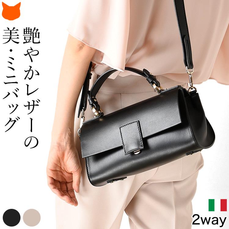 LORISTELLA 本革 ハンドバッグ レディース 横長 小さめ 牛革 黒 LORISTELLA 本革 ハンドバッグ レディース 横長 小さめ 牛革 黒