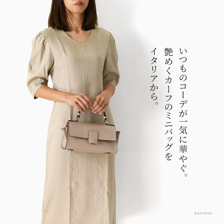 LORISTELLA 本革 ハンドバッグ レディース 横長 小さめ 牛革 黒 LORISTELLA 本革 ハンドバッグ レディース 横長 小さめ 牛革 黒