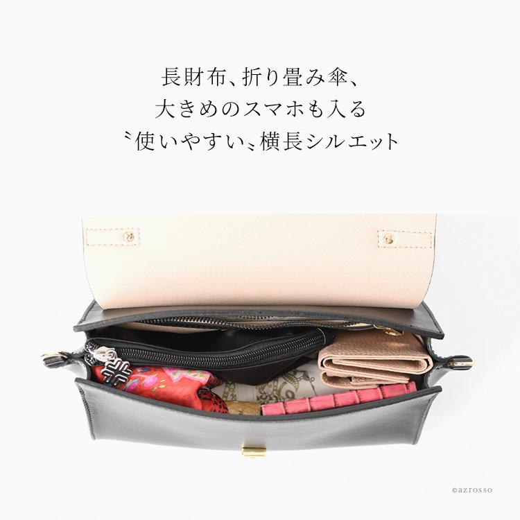 LORISTELLA 本革 ハンドバッグ レディース 横長 小さめ 牛革 黒 LORISTELLA 本革 ハンドバッグ レディース 横長 小さめ 牛革 黒