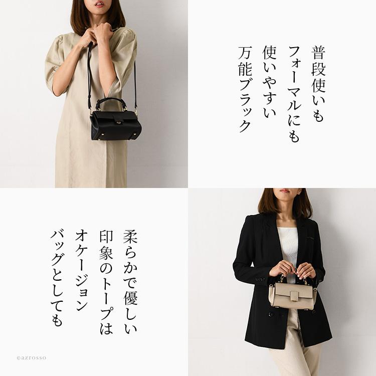 LORISTELLA ハンドバッグ レディース 本革 イタリア製 小さめ LORISTELLA ハンドバッグ レディース 本革 イタリア製 小さめ
