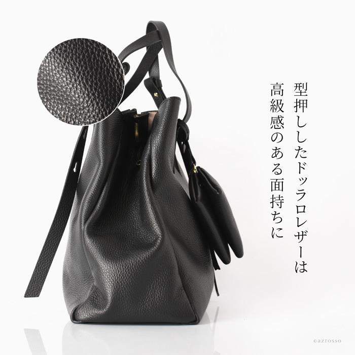 LORISTELLA（ロリステッラ） 通勤バッグ レディース a4 トートバッグ