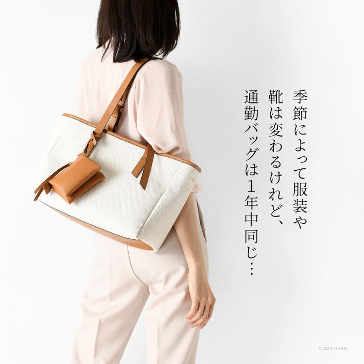 LORISTELLA（ロリステッラ） 通勤バッグ トートバッグ 春 夏