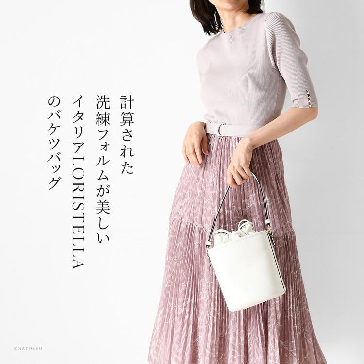 LORISTELLA（ロリステッラ） バケツバッグ 母の日 ショルダー