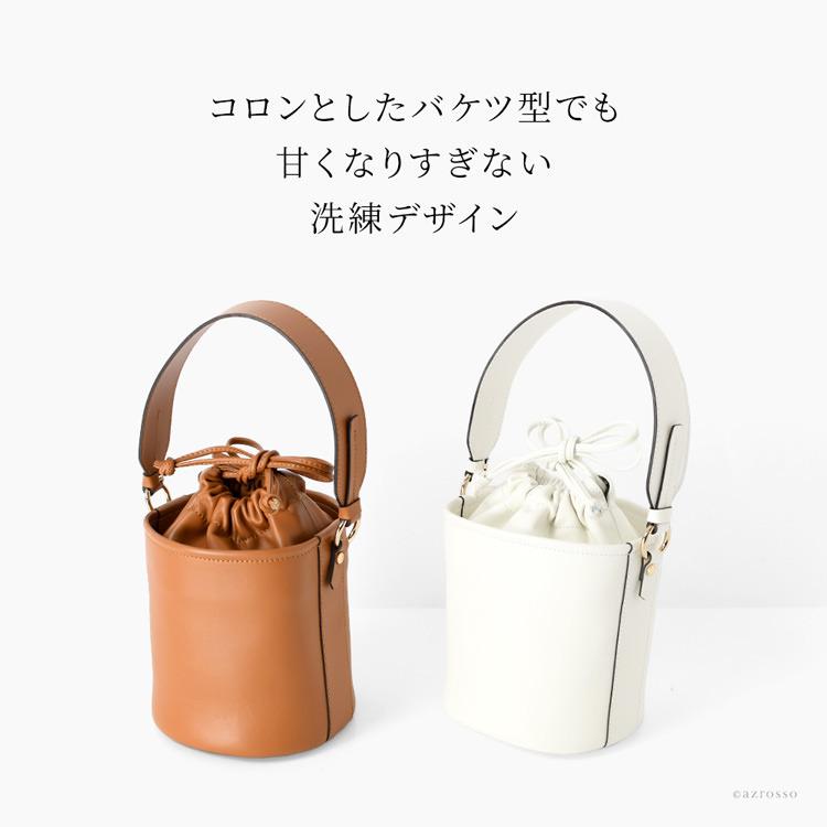 LORISTELLA（ロリステッラ） バケツバッグ ショルダー ハンドバッグ