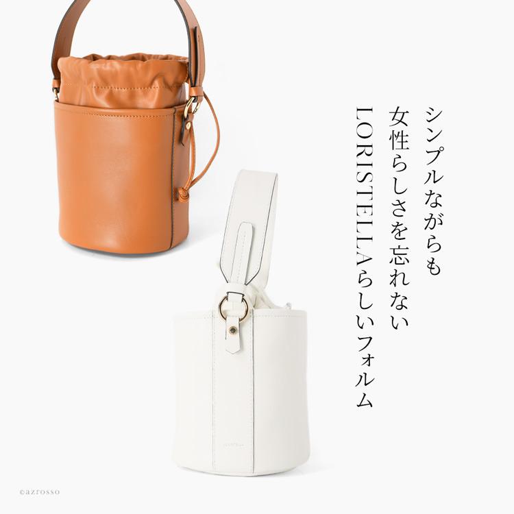 LORISTELLAハンドバッグ　キャメル LORISTELLA（ロリステッラ） ハンドバッグ レディース 軽量 ブランド
