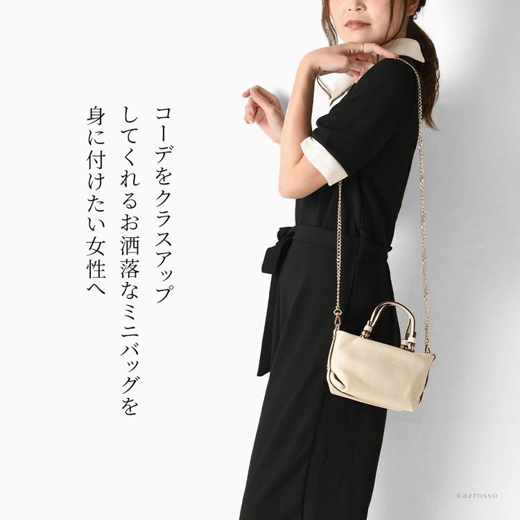 LORISTELLA イタリア製 チェーン ハンドバッグ 小さい ミニ LORISTELLA イタリア製 チェーン ハンドバッグ 小さい ミニ