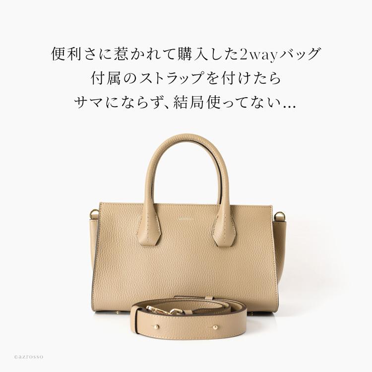 LORISTELLA（ロリステッラ） ショルダーバッグ 母の日 レディース 本革