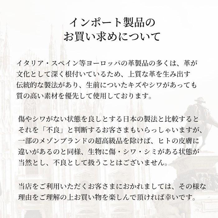 ハンドバッグ ショルダーバッグ 2way レディース イタリア製 おしゃれ ブランド 人気 ブラック 30代 40代｜shinfulife-otherlife｜23