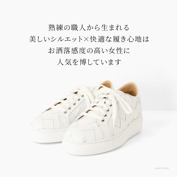 Luca Grossi スニーカー レディース おしゃれ 40代 50代 30代