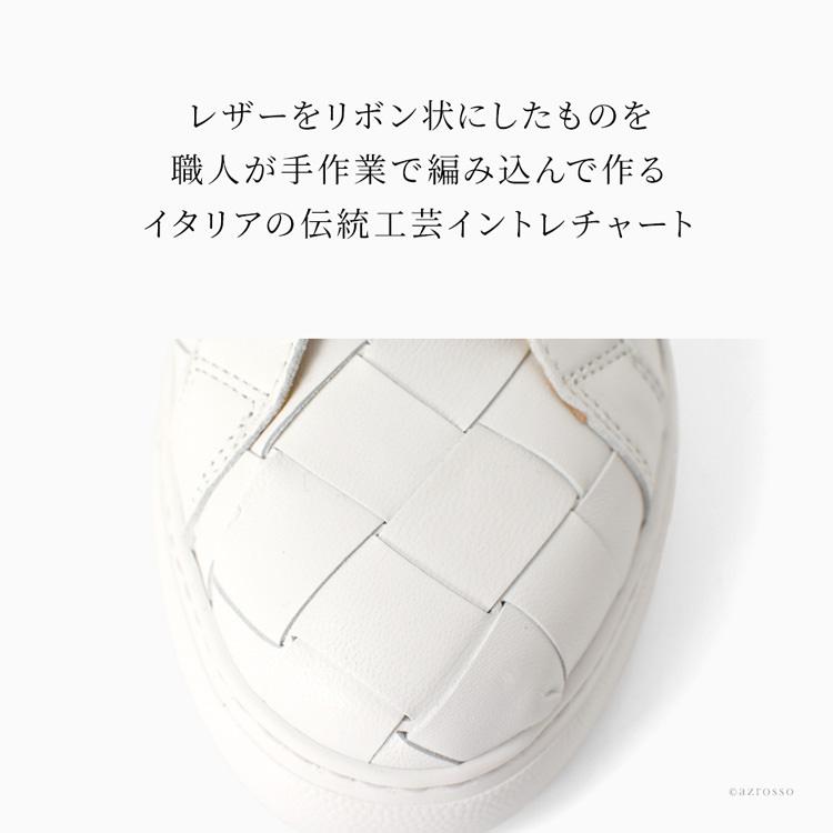 スニーカー レディース おしゃれ 40代 50代 30代 人気 厚底 白 ブランド 高級 革 レザー きれいめ 軽量 軽い 春 夏 秋 イントレチャート 靴 イタリア製｜shinfulife-otherlife｜06