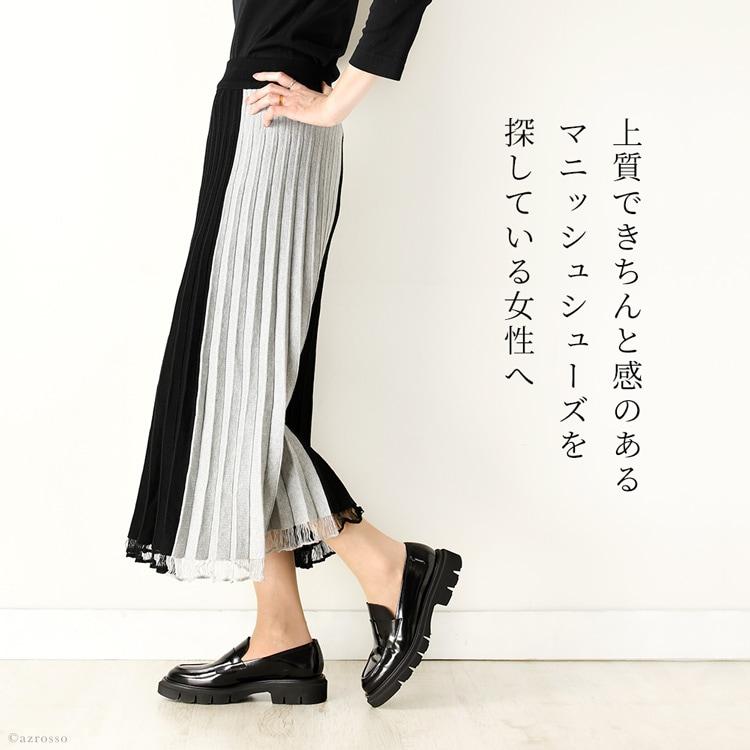Luca Grossi 厚底 本革 ローファー レディース ブランド 白 Luca Grossi 厚底 本革 ローファー レディース ブランド 白