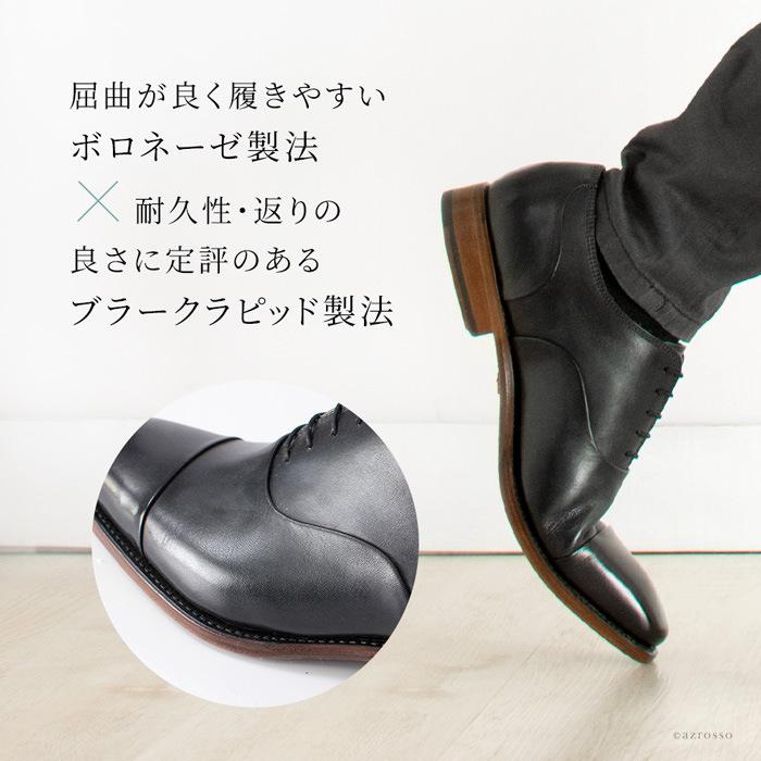 新品未使用✨madras マドラス ビジネスシューズ ドレスシューズ　内羽根 madras 内羽根 ストレートチップ 高級 ビジネスシューズ 本革