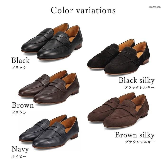 【新品✨️】madras LIMITED イントレチャートローファー 26 革靴 新品未使用 /日本製】Madras マドラス センターエラスティックイントレ