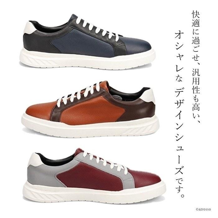 madras ゴアテックス スニーカー メンズ 本革 レザー 防水 madras ゴアテックス スニーカー メンズ 本革 レザー 防水