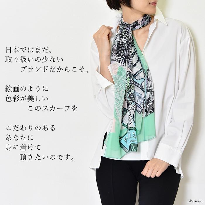 MALFROY（マルフロイ） スカーフ シルク 大判 シルク100% おしゃれ