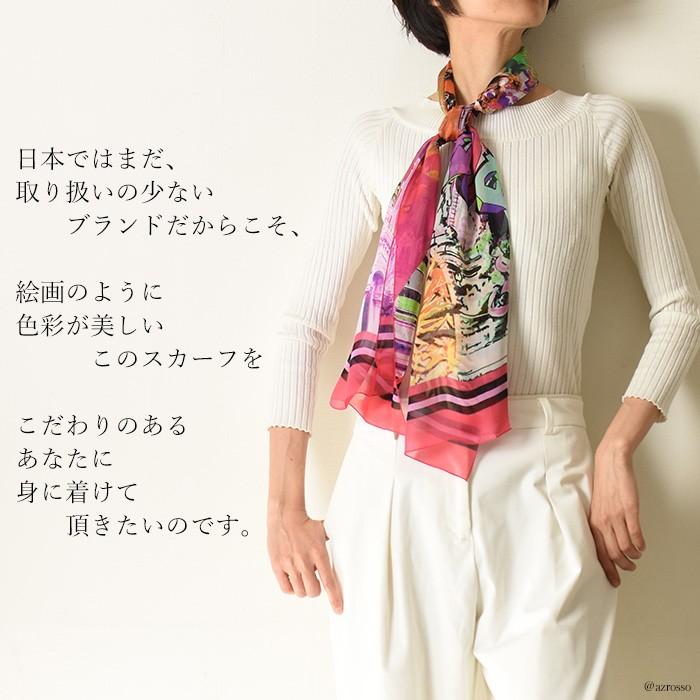 MALFROY（マルフロイ） スカーフ シルク 大判 シルク100% おしゃれ