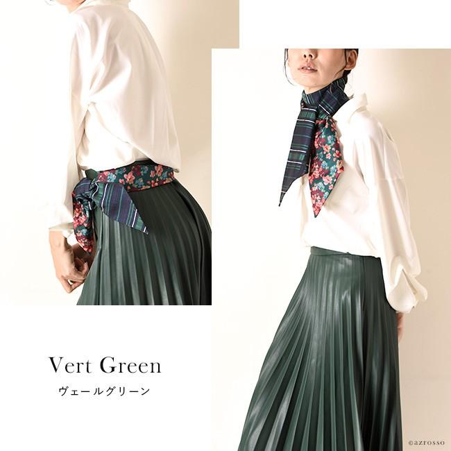 MALFROY ツウィリー スカーフ シルク レッド 赤 グリーン 緑 ブランド