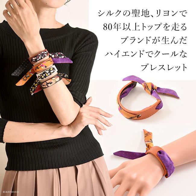 レザー ブレスレット レディース シルク 本革 レザー おしゃれ ブランド フランス製 マルフロイ レザーブレス 母の日 母 義母 花以外 実用的 Mafand3 シンフーライフアザーライフ 通販 Yahoo ショッピング