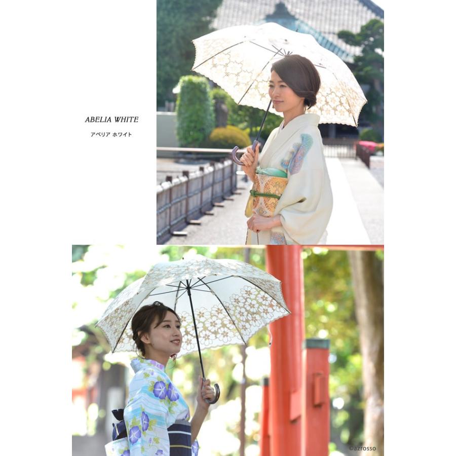 刺繍 日傘 母 長傘 晴雨兼用 フラワー レース おしゃれ 黒 ブラック 白