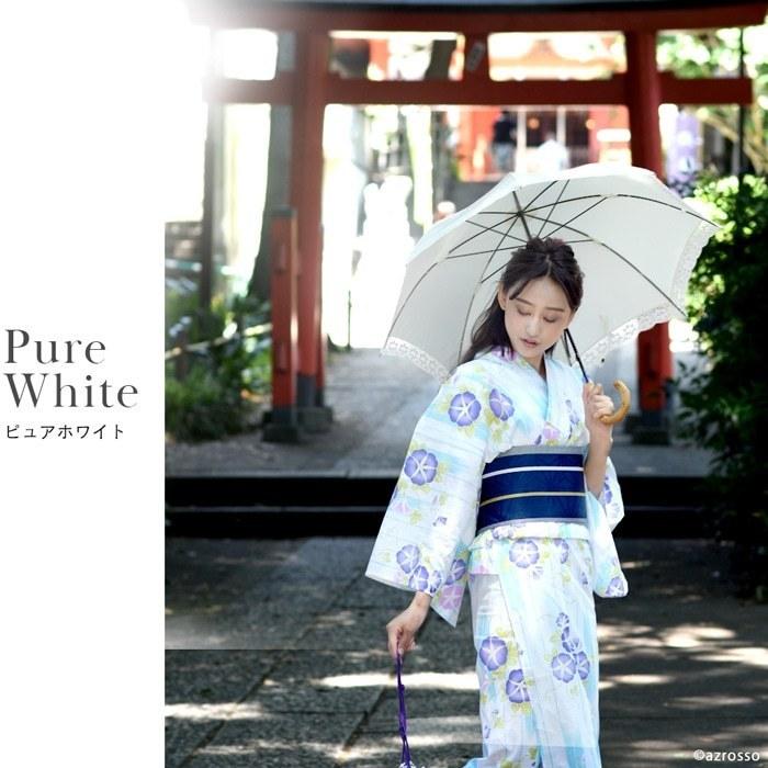 日傘 長傘 遮光 バンブーハンドル 竹手元 レース 無地 シンプル