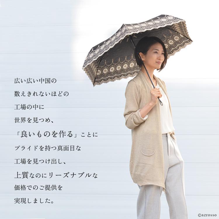 日傘 白 レース 涼しい 母 ギフト 折りたたみ おしゃれ 大きめ 日傘 白 レース 涼しい 母 ギフト 折りたたみ おしゃれ 大きめ