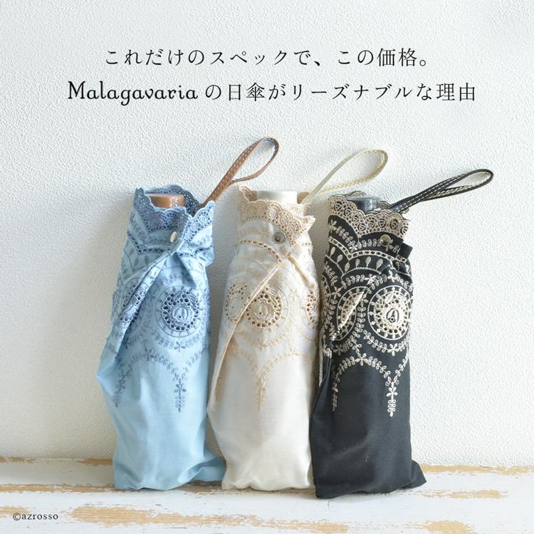 日傘 白 レース 涼しい 母 ギフト 折りたたみ おしゃれ 大きめ 日傘 白 レース 涼しい 母 ギフト 折りたたみ おしゃれ 大きめ
