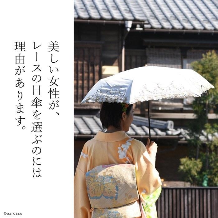 日傘 外白 中黒 涼しい 折りたたみ 完全遮光 刺繍 レース 晴雨 日傘 外白 中黒 涼しい 折りたたみ 完全遮光 刺繍 レース 晴雨