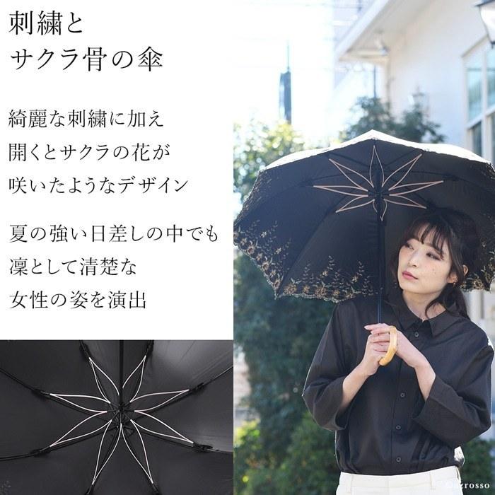 美品♡ イアパピヨネ 馬刺繍 フレアスリーブブルゾン ジャンバー ナイロン 5_000000003309.jpg?1695205241