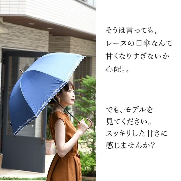 【貴重❢】ディムモアール様新作　正規証明カード付（初期不良対応済）日傘♡ 貴重❢】ディムモアール様新作 正規証明カード付（初期不良対応