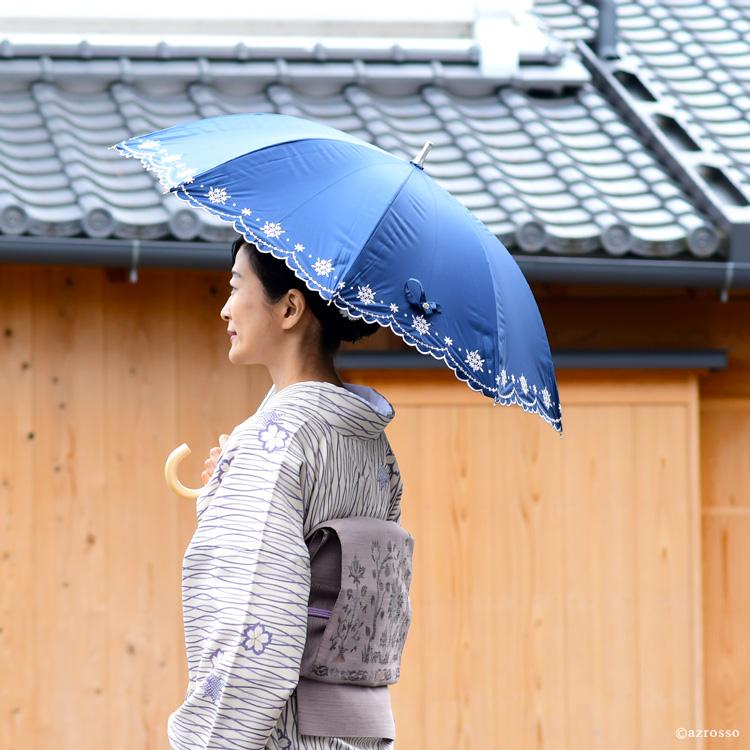 日傘 長傘 完全遮光 晴雨兼用 小さめ 短い レディース 刺繍 花柄 日傘 長傘 完全遮光 晴雨兼用 小さめ 短い レディース 刺繍 花柄