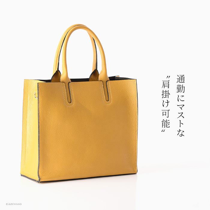 美品　イタリア製 ビジネス トートバッグ ヌメ革 レザー 本革 自立 通勤バッグ レディース 本革 おしゃれ イタリア製 ブランド ショルダー