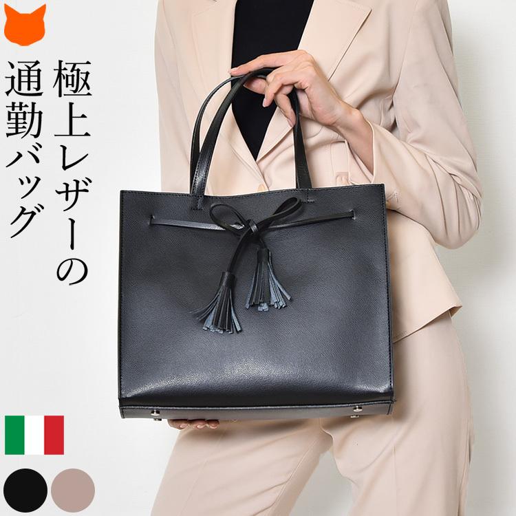 極美品✨️EVOL×MARQUE コラボトートバッグ ポーチ 2way ビジネス EVOL 