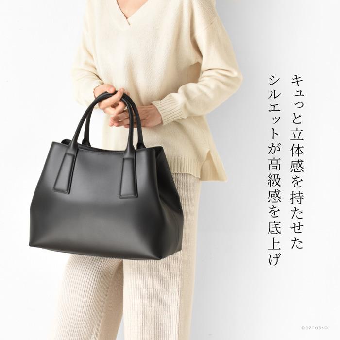 ビジネスバッグ レディース 本革 黒 ハンド ショルダー フォーマル 