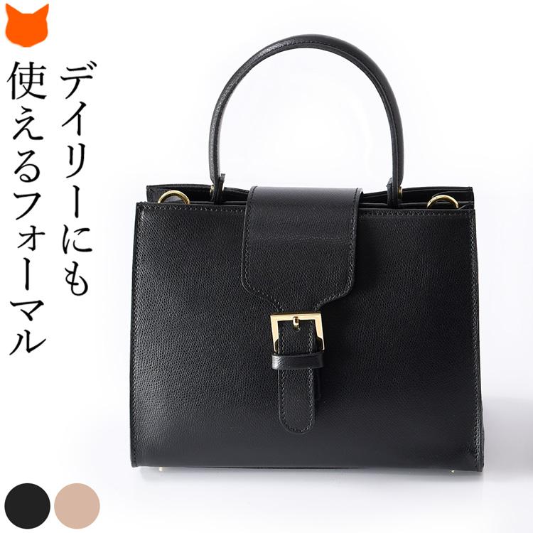 イタリア製 ショルダー ハンドバッグ 本革 レディース 2way イタリア製 ショルダー ハンドバッグ 本革 レディース 2way