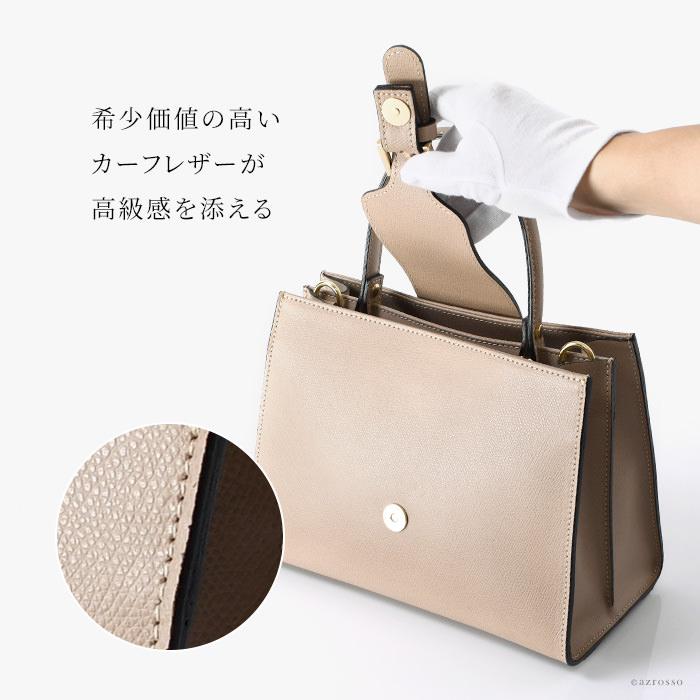 イタリア製 ショルダー ハンドバッグ 本革 レディース 2way ショルダー  