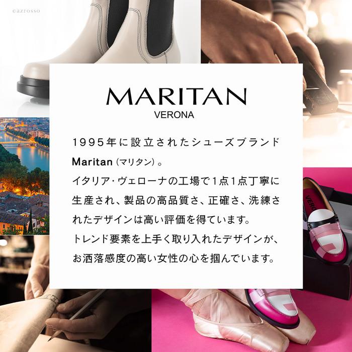 サイドゴアブーツ ショートブーツ 黒 厚底 防水 レディース 人気 本革 