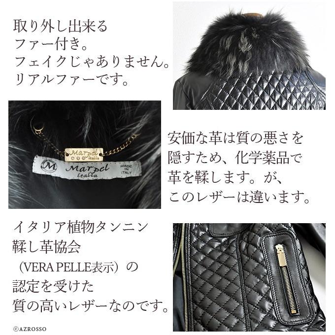 ジャケット レディース ライダース 革ジャン ラムレザー ショート