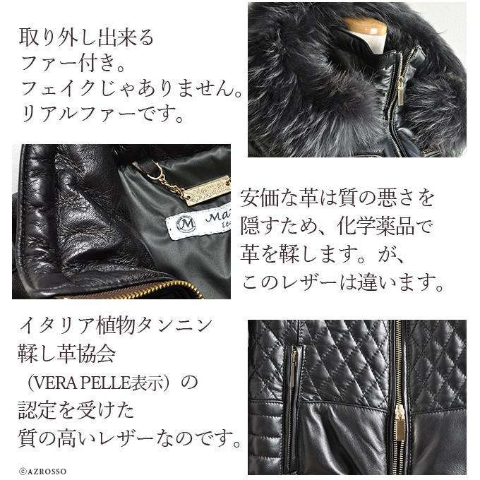 極美品✨トロトロ ラムレザー リバーシブル ファー ジャケット L相当 ブラック 楽天市場】レザージャケット レディース 秋冬 フォックスファー