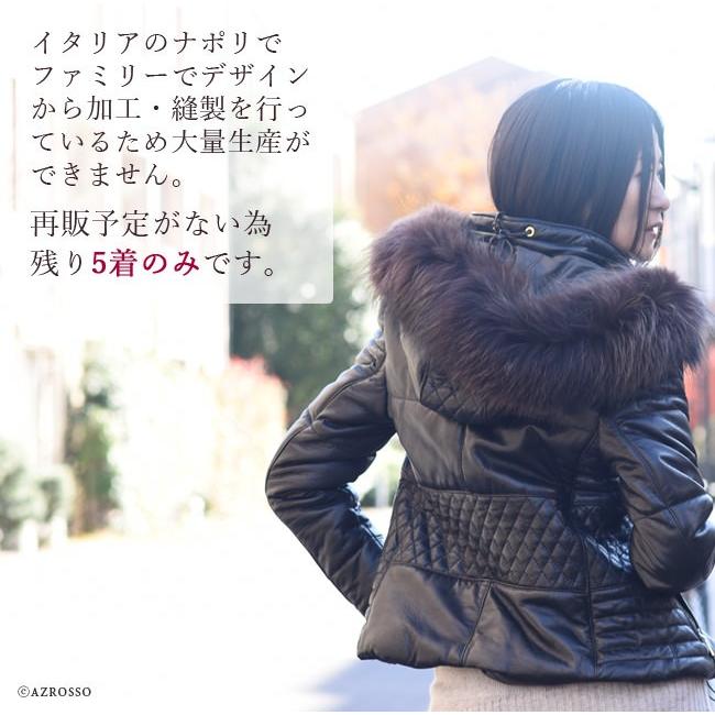 ダウン ジャケット レディース コート ラムレザー 本革 ライダース