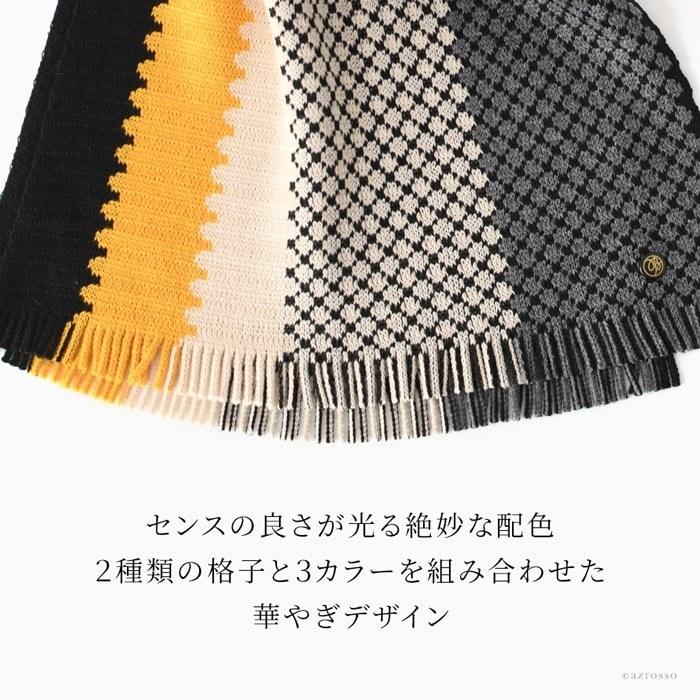 マフラー メンズ ブランド フランス製 ちくちくしない ロング マフラー ウール おしゃれ ショール ストール ボーダー 秋 冬 防寒 黄色 黒 イエロー ブラック Mbon360m ブランドセレクト シンフーライフアザーライフ 通販 Yahoo ショッピング