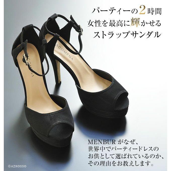 オープントゥ グリッター ストラップ サンダル ハイ ヒール 11cm