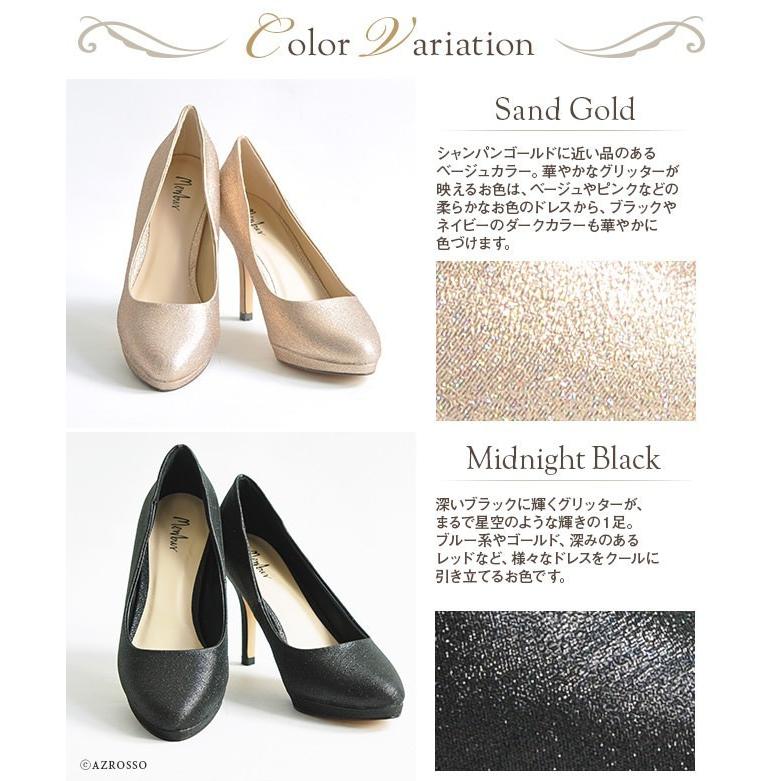 新品】 トリーバーチ パンプス ピンク×ブラック 23.5 楽天市場