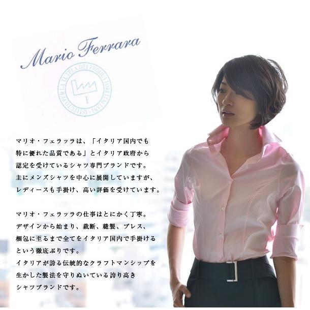 ビジネスシャツ レディース 半袖 七分袖 五分袖 ボタンシャツ ホワイト